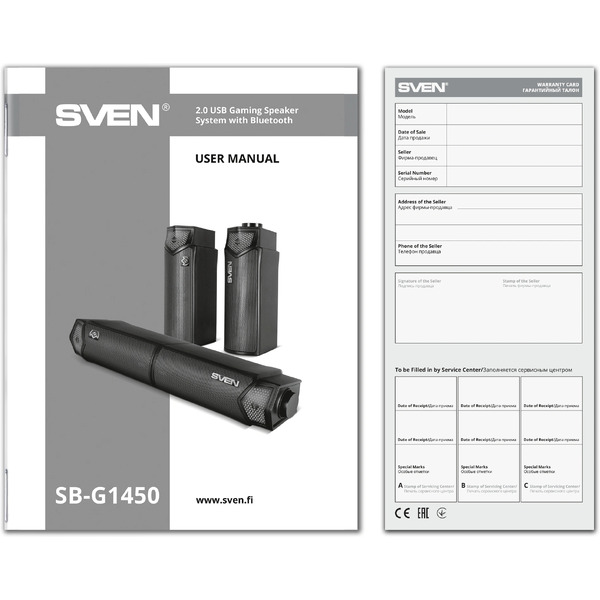 Акустика SVEN SB-G1450