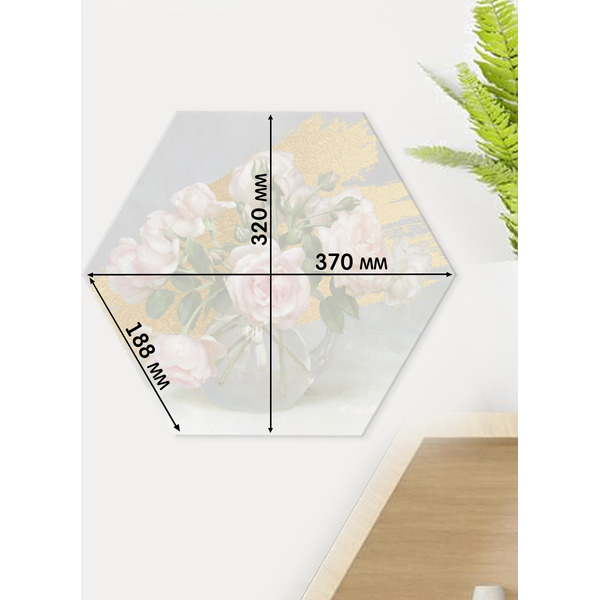 Картина по номерам Флюид Бузин. В волшебном свете 37x32 VHR0017