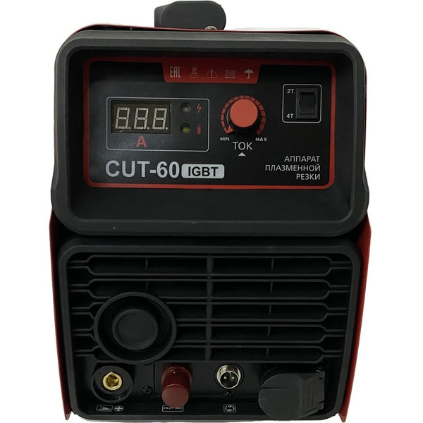 Аппарат сварочный инверторный плазменной резки MAGNETTA CUT-60