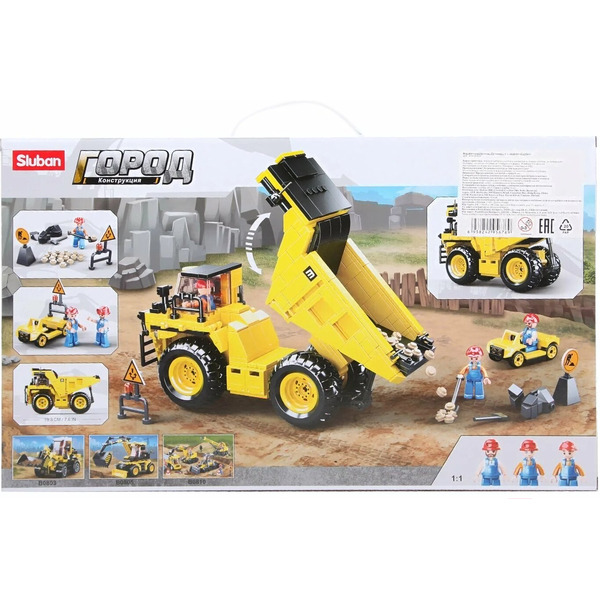 Конструктор Sluban Город M38-B0806