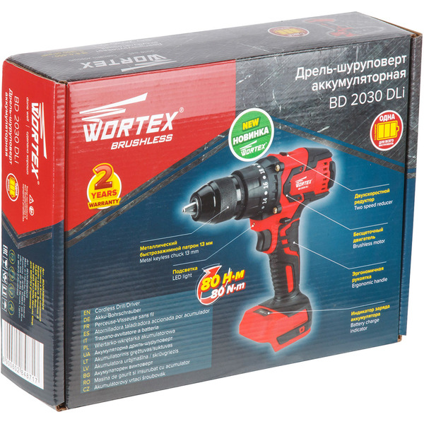 Дрель-шуруповерт Wortex BD 2030 Dli BD2030Dli0029 (без АКБ и ЗУ)