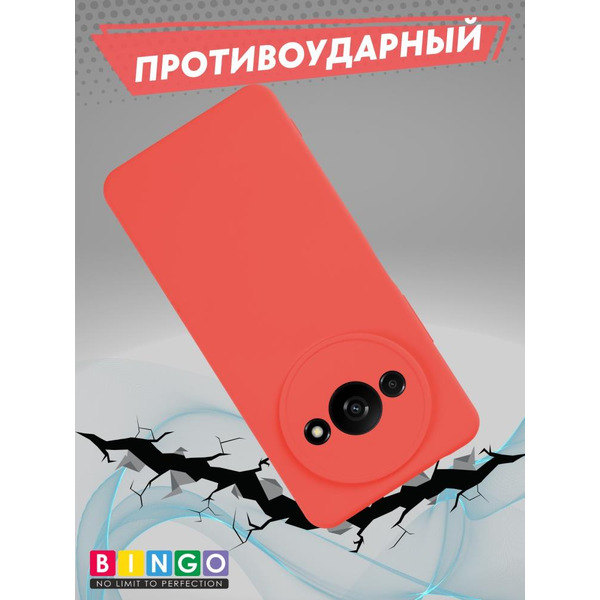 Бампер Bingo Liquid TPU для XIAOMI Redmi A3/POCO C61 Красный