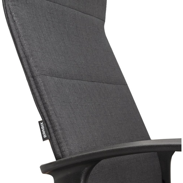 Кресло Brabix Delta EX-520 (серый)