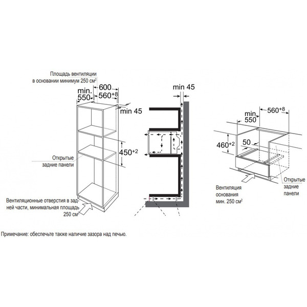 Духовой шкаф MIDEA TF944EG9-WH