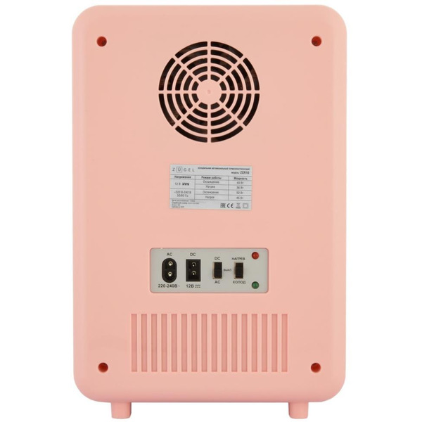 Холодильник для косметики ZUGEL ZCR10