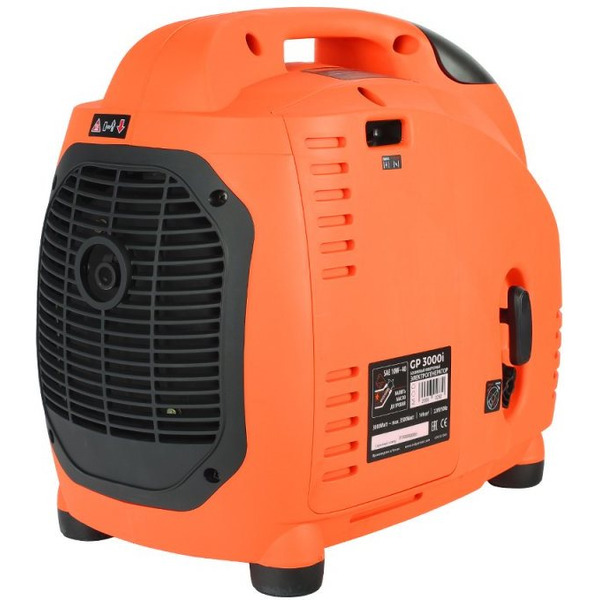 Генератор Patriot 3000i