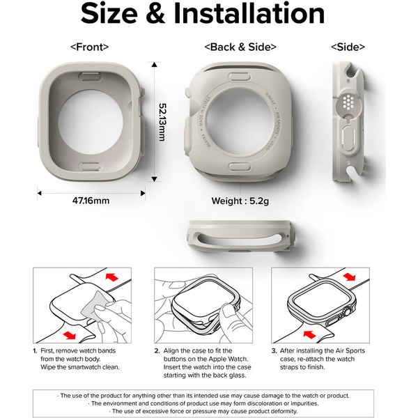 Чехол Ringke Air Sports для Apple Watch Ultra 3 / 2 / 1 WARM GRAY