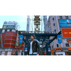 Игра Lost Judgment для PlayStation 4