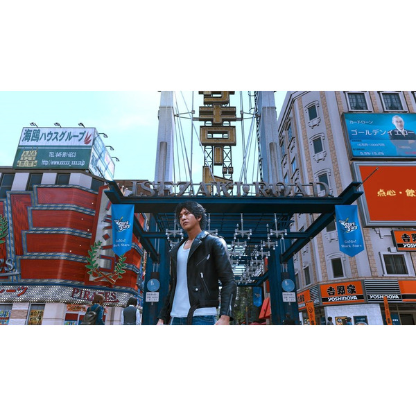 Игра Lost Judgment для PlayStation 4