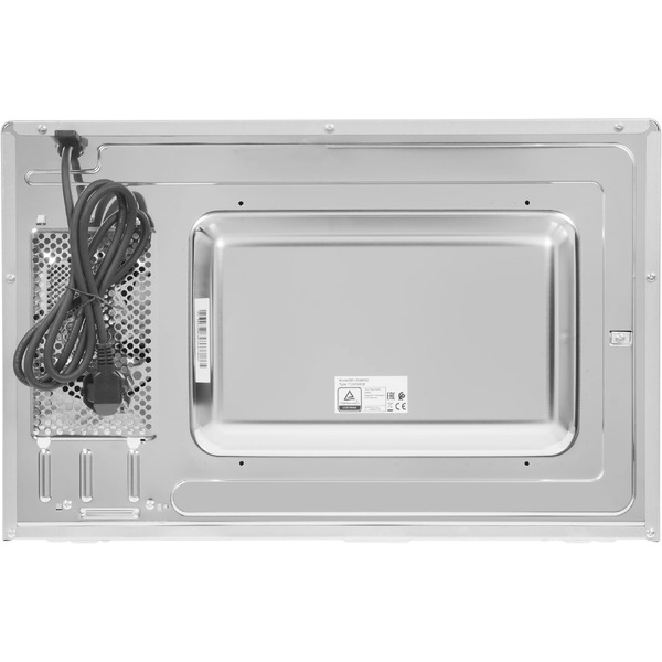 Встраиваемая микроволновая печь Bosch BEL554MS0