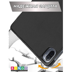 Чехол-книга Bingo Tablet для XIAOMI Pad 5 Черный