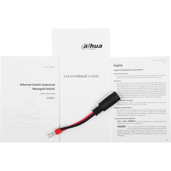 Коммутатор Dahua DH-IS4207-4GT-120