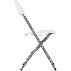 Стул складной NOSTRESS FC-003 (1 шт)