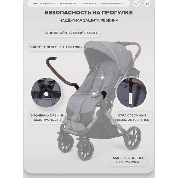 Детская коляска Rant Basic Vortex RA304 (black)