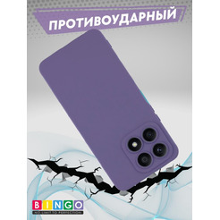 Бампер BINGO Liquid TPU для HONOR X8a Фиолетовый