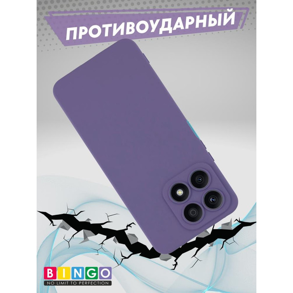 Бампер BINGO Liquid TPU для HONOR X8a Фиолетовый