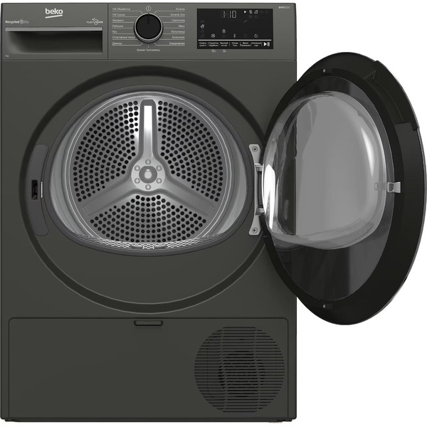 Сушильная машина BEKO B3T47239A