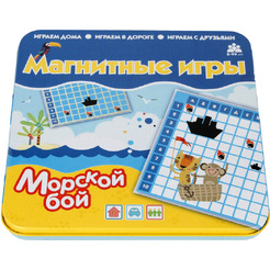 Настольная игра Bumbaram Морской бой IM-1005
