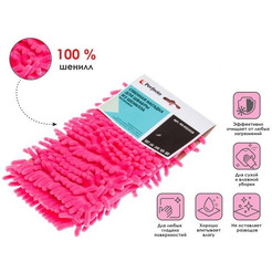 Сменная насадка для швабры PERFECTO LINEA 44-431018