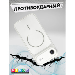Бампер Bingo AG Magnetic для APPLE iPhone 17 Air Серебристый