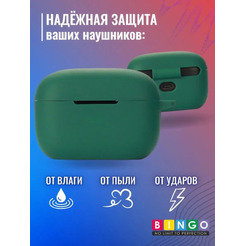 Чехол Bingo Silicone для HAYLOU GT5 (темно-зеленый)