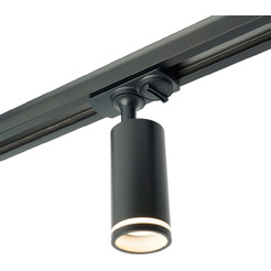 Cветильник трековый Feron AL146 51325