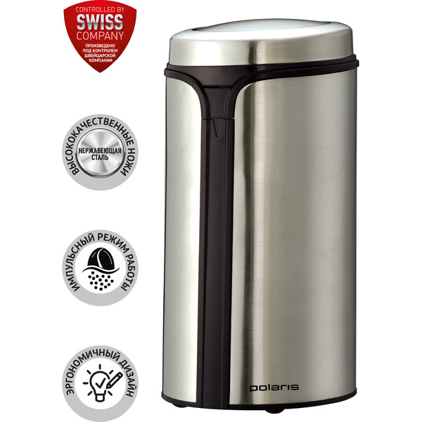 Кофемолка POLARIS PCG 0815A