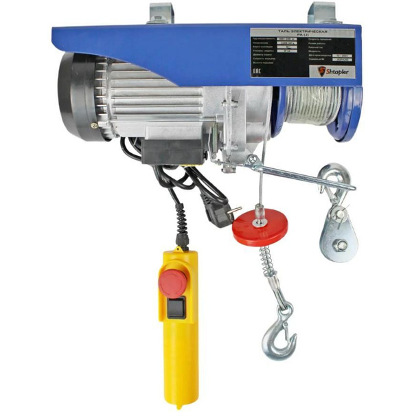 Таль электрическая передвижная Shtapler PA (J) 500/250кг 10/20м 71065435