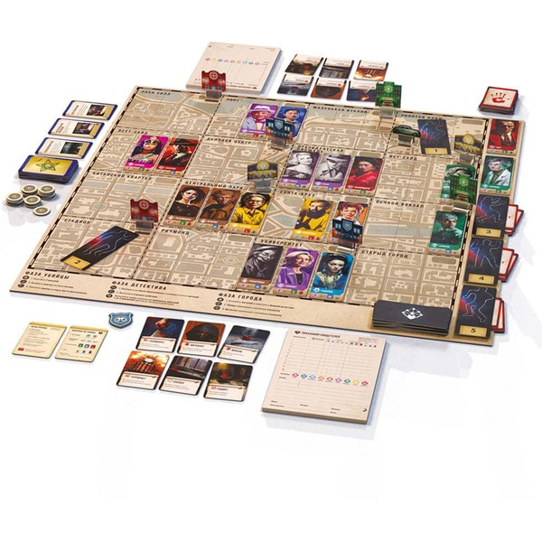 Настольная игра Hobby World Городской убийца 915733