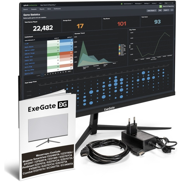 Монитор ExeGate ProSmart EZ2707CA EX297650RUS