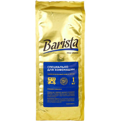 Кофе в зернах Barista Pro Крема 1кг