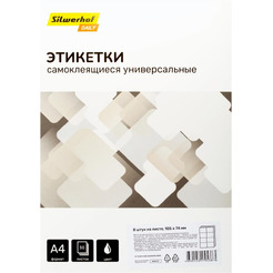 Этикетка самоклеящаяся SILWERHOF A4 105x74мм 8шт на листе/50л./белый матовое