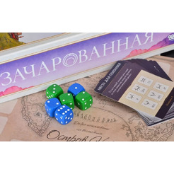Настольная игра Мир Хобби Зачарованная 952078