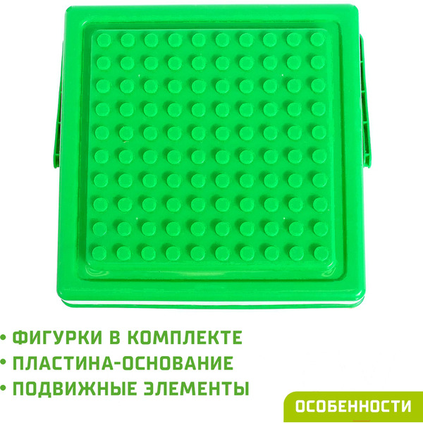 Конструктор Kids Home Toys Счастливая ферма 188-222 2496922