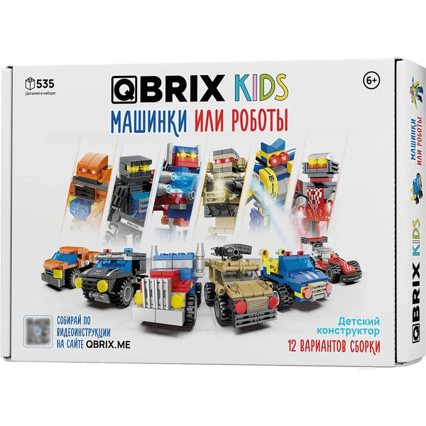 Конструктор QBRIX Kids Машинки или роботы 30030