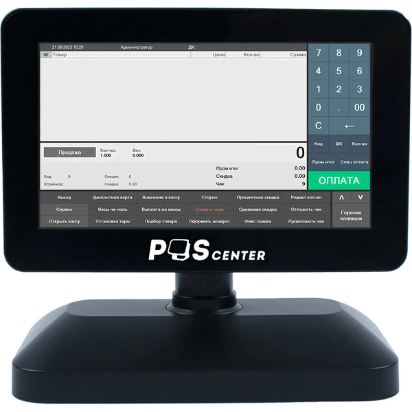 POS-монитор POScenter Vision 7