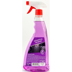 Чернитель резины RAZE, 750мл