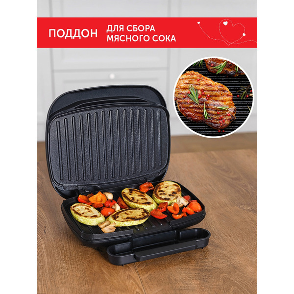 Электрогриль Scarlett SC-EG350M08