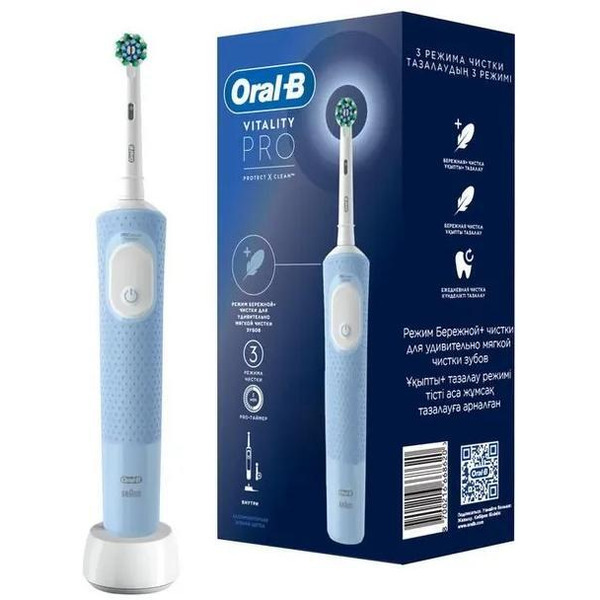 Электрическая зубная щетка Oral-B Vitality Pro D103.413.3 Protect X Clean D103.413.3 (голубой)
