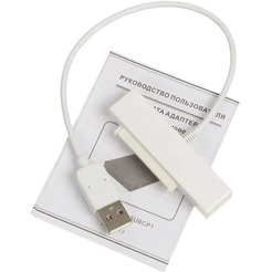 Бокс для накопителей 2.5" AgeStar SUBCP1 White