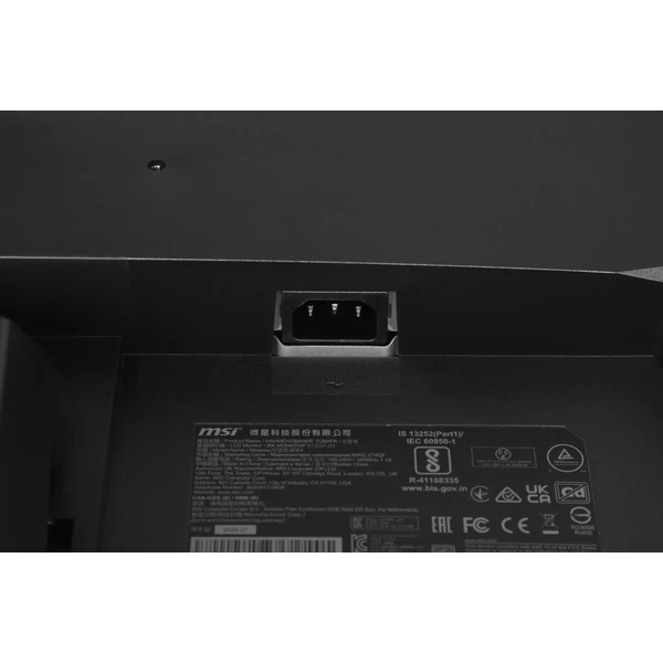 Игровой монитор MSI MAG 274QF