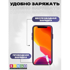 Бампер Bingo Breathable Magnetic для APPLE iPhone 16 Pro Синий