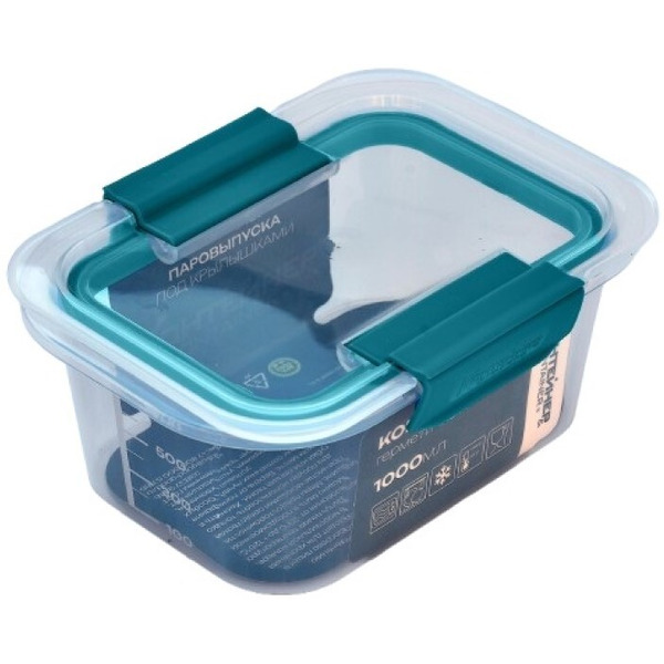 Контейнер КОНТЕЙНЕР&CONTAINER F800 FerraryUltra (1000мл)