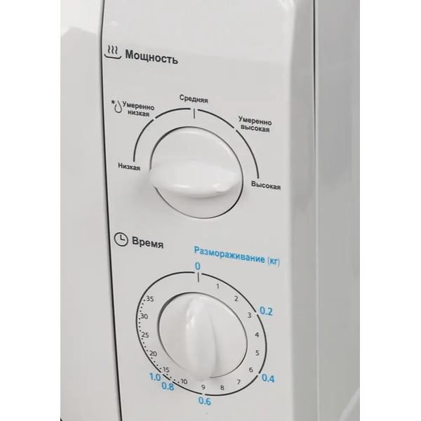 Печь микроволновая MIDEA MM720CFB
