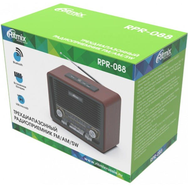 Радиоприемник RITMIX RPR-088 (черный)