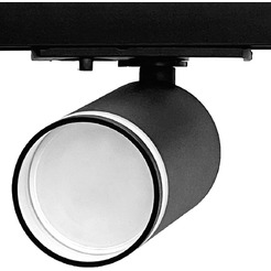Трековый светильник TruEnergy 21111