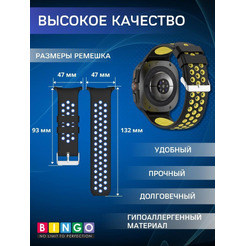 Ремешок Bingo Sport для SAMSUNG Galaxy Watch Ultra 47 мм (черный с желтым)