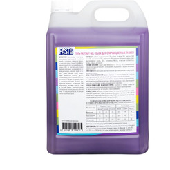 Гель для стирки цветных тканей FASTBUY GEL Color 5л
