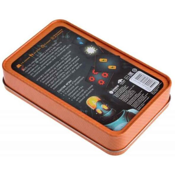 Настольная игра Магеллан Ничего человеческого? MAG114072