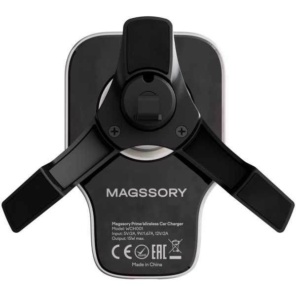 Автомобильный комплект Magssory Prime KIT011 серебристый (KIT011s)